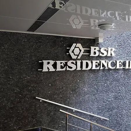 Bsr *